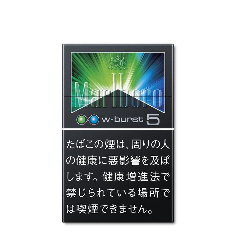 Marlboro Double Blast - FLUX AUD