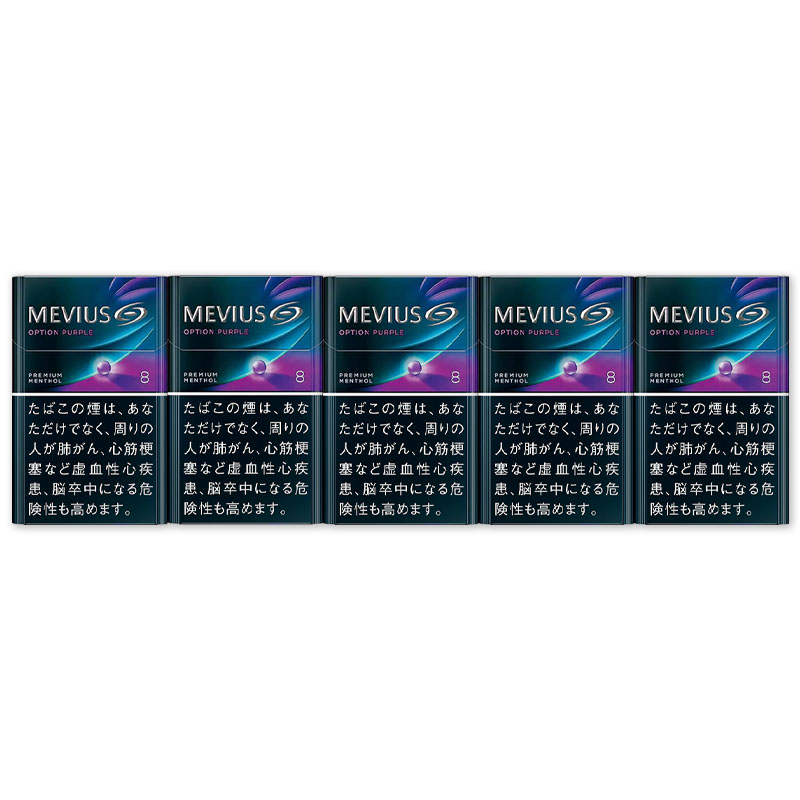 Mevius Premium Blueberry Blast Menthol Option Purple 8 - FLUX AUD